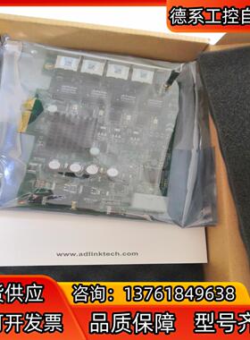 凌华 PCIe-GIE64 工业相机采集卡