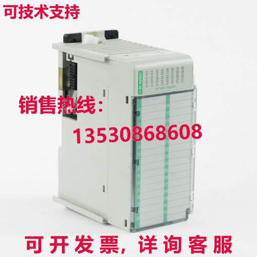 Allen Bradley 1769-OB32K Série A Sortie Module Compact I/O