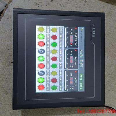 【非标价】昆仑通态嵌入式一体化触摸屏Tpc7062ti成色很好带网口