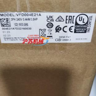 台达变频器400KW 全新原装