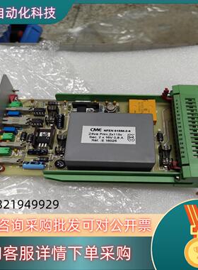 现货全新 CME NFEN 61558-2-6 G1301-PM