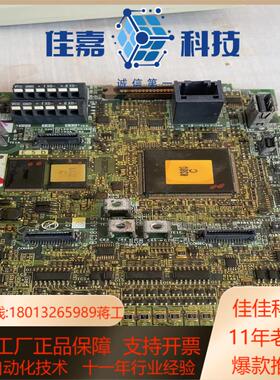 A80CA800D 260、A80CA800E 260、