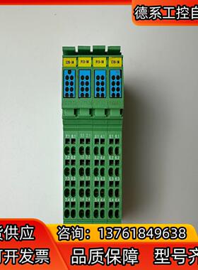菲尼克斯2860785 IB IL 24 DI 32/HD，