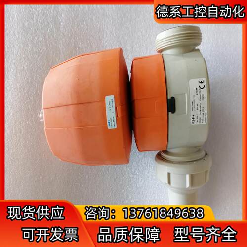 GF气动阀d40DN32  PN10   198151697
