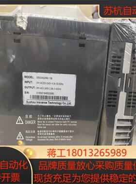 IS500AS2R8I-158汇川400W非标伺服驱动器