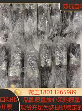 AB电机MPL-A1520U-EJ72AA功能正常