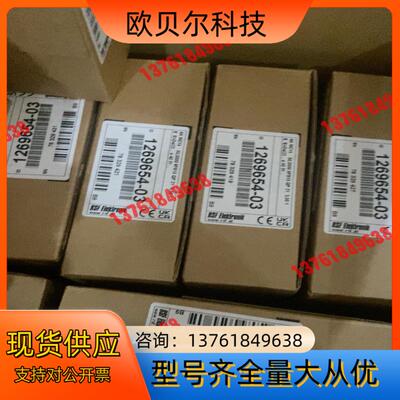 奥地利RSF Elektronik读数头AK MC15.