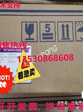 原装供应JSDAP-50A3变频器