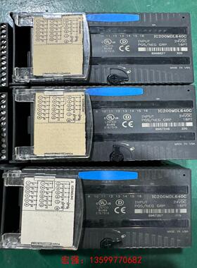 [宏强工控]IC200MDL640C-议价