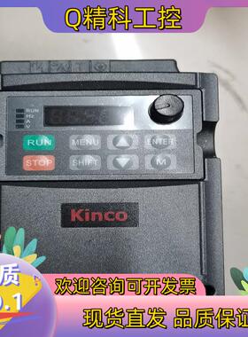 现货步科 CV100-2S-004G   0.4KW  220V