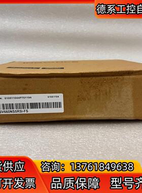 #控制器SV660NS5R5I-FS 全新正品，，需