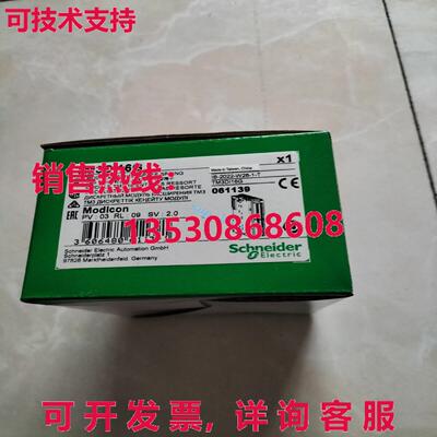 原装供应TM3DI16G 模块