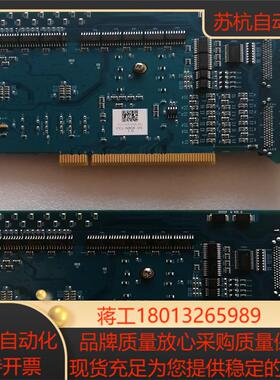 运动控制卡P0100709KBJAG