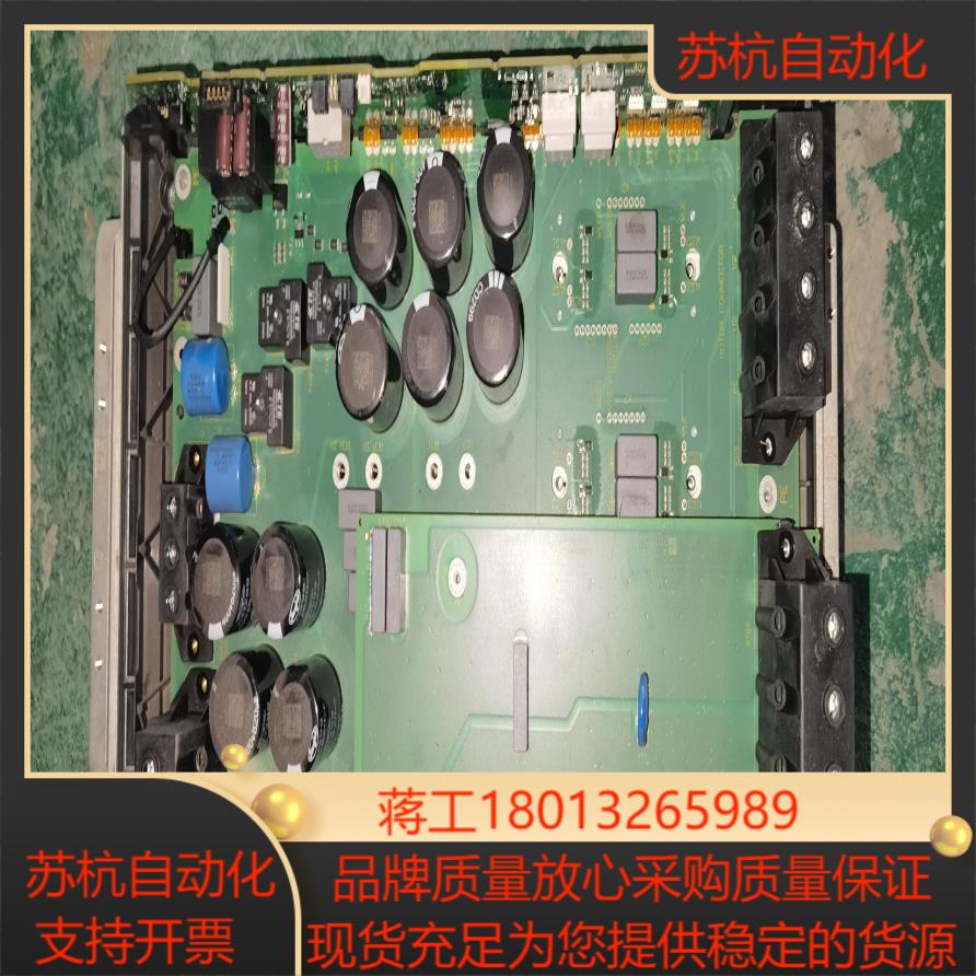 PM240-2驱动板55KW，外壳废了，拆板子了，不带滤波的议价