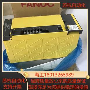 fanuc伺服电机A06B B605 0235