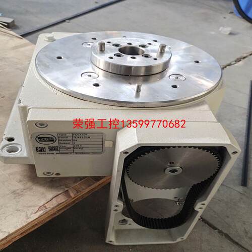 【荣强工控】德国维斯WEISS旋转台TC0220T ，实物照片！二手拆机