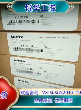 E84AVTCE2224SX0 E84AVTCE2224VX议价