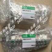 JVCMK2 CKD喜开理紧固型气缸CMK2 JV议价