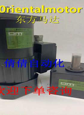 东方OM度直角减速机BH6G2-100RH BH6G2-120RH BH6G2-180RH议价