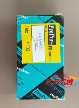全新原装ProPure EPI14G-100M  现
