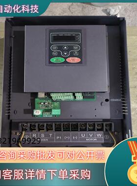 现货英威腾变频器CHV100-018G-4