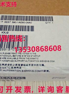 供应原装6ES7 590-1AE80-0AA0 模拟输出模块   6ES7590-1AE80-0AA