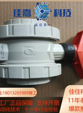 瑞士GF全新球阀Typ546Por，d50DN40，PPH，