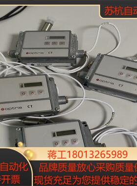 OPTRIS CT OPTCTLT20红外测温仪