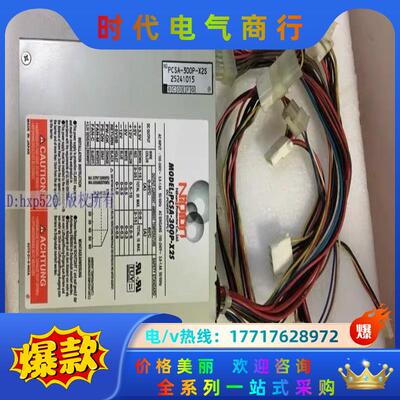 NIPRON PCSA-300P-X2S 设备电源PCSA-议价
