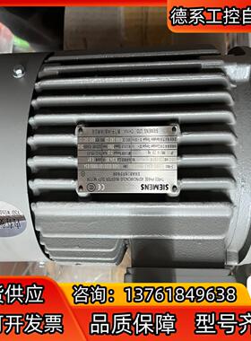 1LE0002-OEA42-1KA4（2.2KW-2P-B1