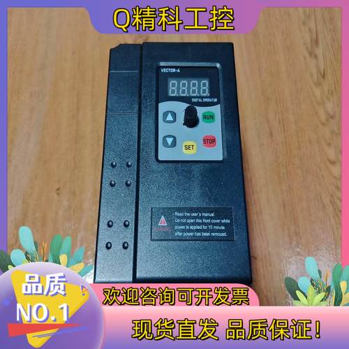 现货台达变频器TD350-1.5G1功率1.5kw220v