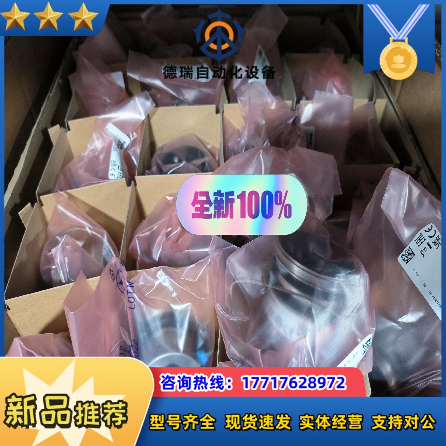 SKS36-HFA0-K02 SICK伺服反馈编码器议价