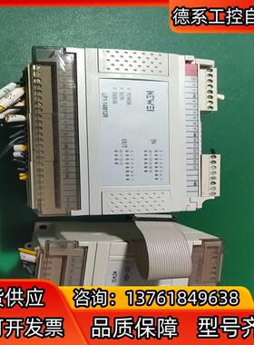 科威plc，型号LP1-14M12R，(缺端子）加模块E