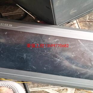 【荣强工控】昆仑通态TPC1061Ti触摸屏,功能包好外观漂