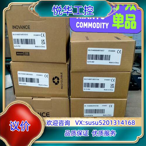 AM403-CPU1608TN这个已出议价