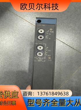 * LFS200/TSXLFS200 LFS120/TSXL