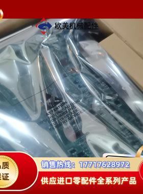 浙大中控300xp卡件，xp351,xp372,xp243x议价