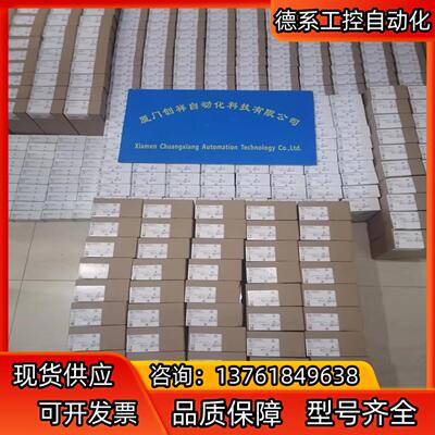 MK5112现货IFM易福门MK5112全新原装正品