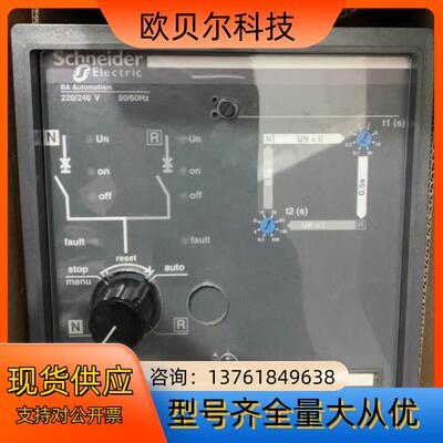 BA controller 1073996V1 29376