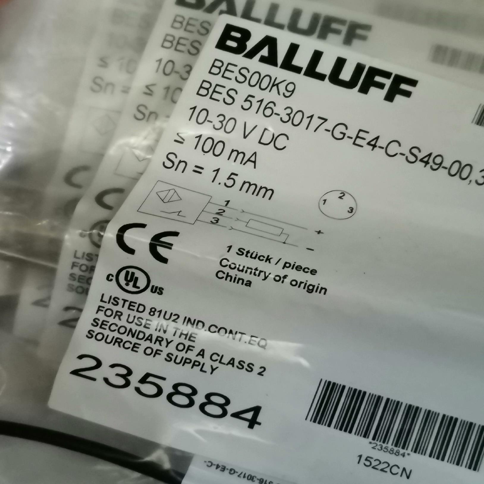 BES00K9 巴鲁夫传感器