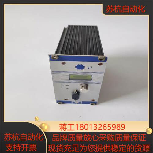 普雷茨特Precitec EG8010A调高器  功能