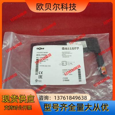 原装正品巴鲁夫传感器BGL0009 BGL 120A-003