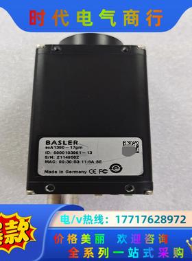 Basler scA1390-17gm 工业相机 8-9成新议价