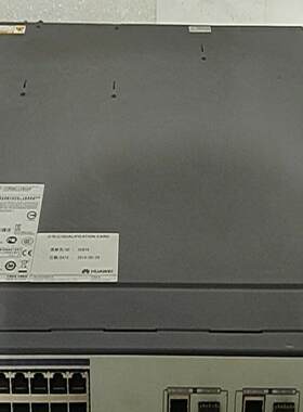 华为S2700-26TP-PWR-EI 24口POE交换机