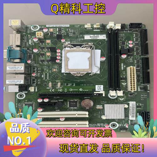 现货研华工控机主板SIMB-683G2  H81 1150针双网