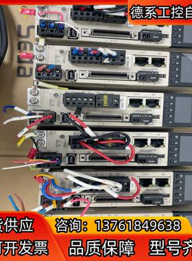 禾川X3总线伺服750瓦和400瓦套装