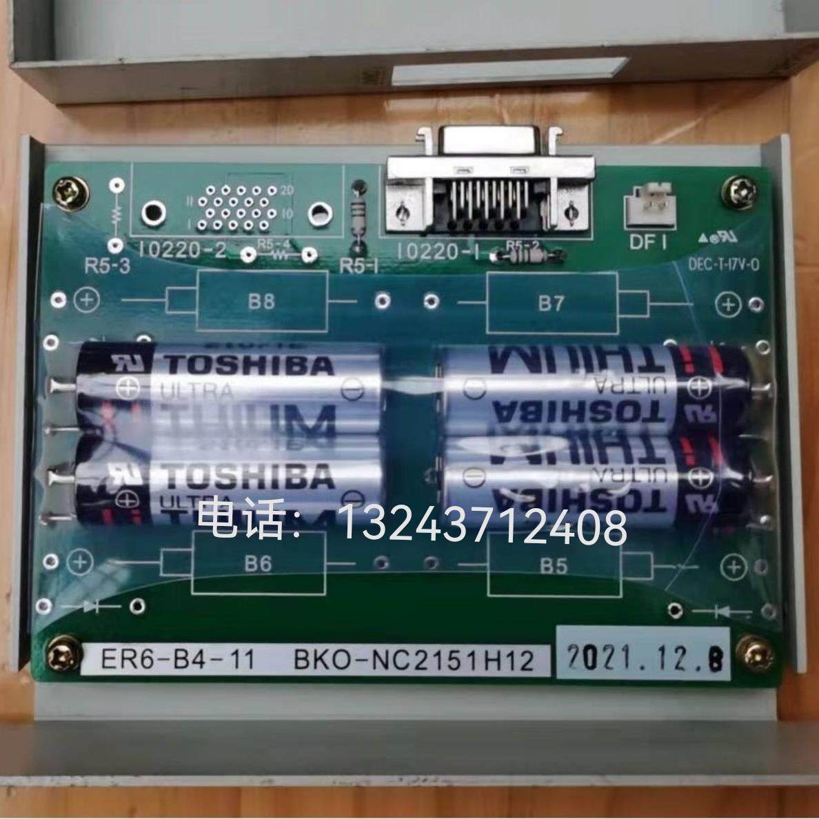 编码器MDS-A-BT-2/4/6/8锂电池组带板ER6-B2/B4/B6/B8-11