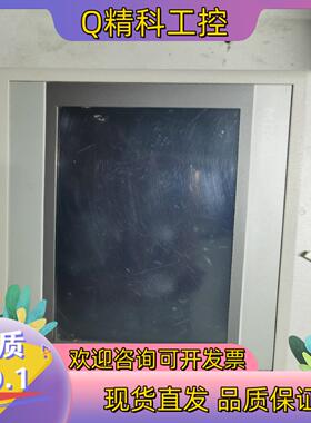 现货昆仑通泰触摸屏TPC7012EW七寸屏
