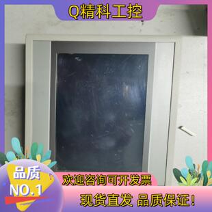 现货昆仑通泰触摸屏TPC7012EW七寸屏