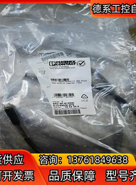 SAC-4P-M8MS/ 0,13-950/M 8FS -